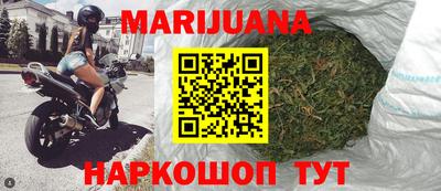 шишки Краснознаменск