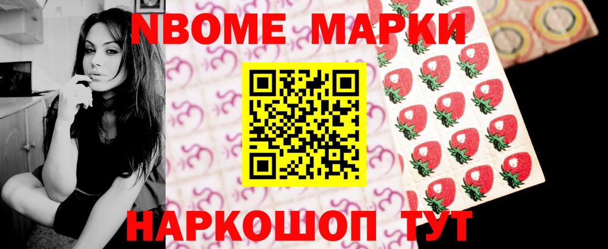 ЛСД экстази ecstasy Елабуга